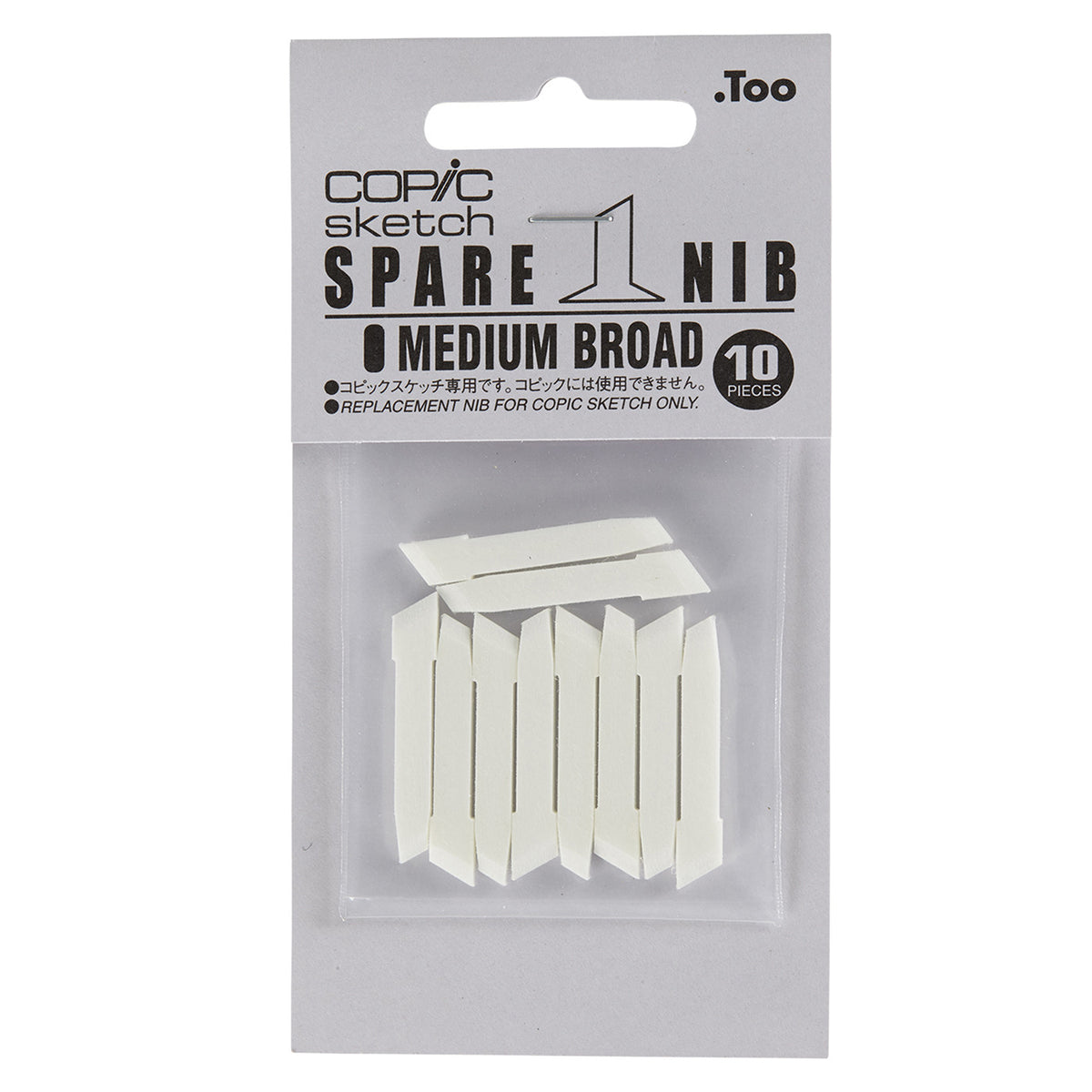 Copic Sketch Nibs: Med Broad