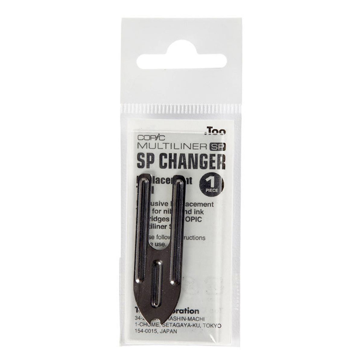 Copic Multiliner SP Nib Changer
