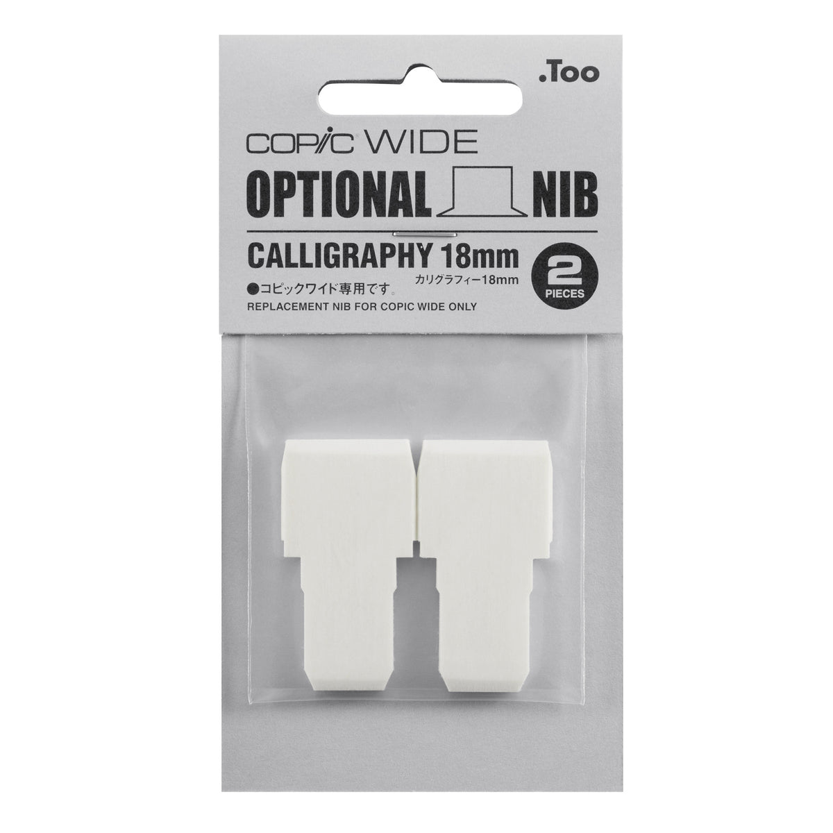 Copic Wide Nib Calligraphy 2/pk
