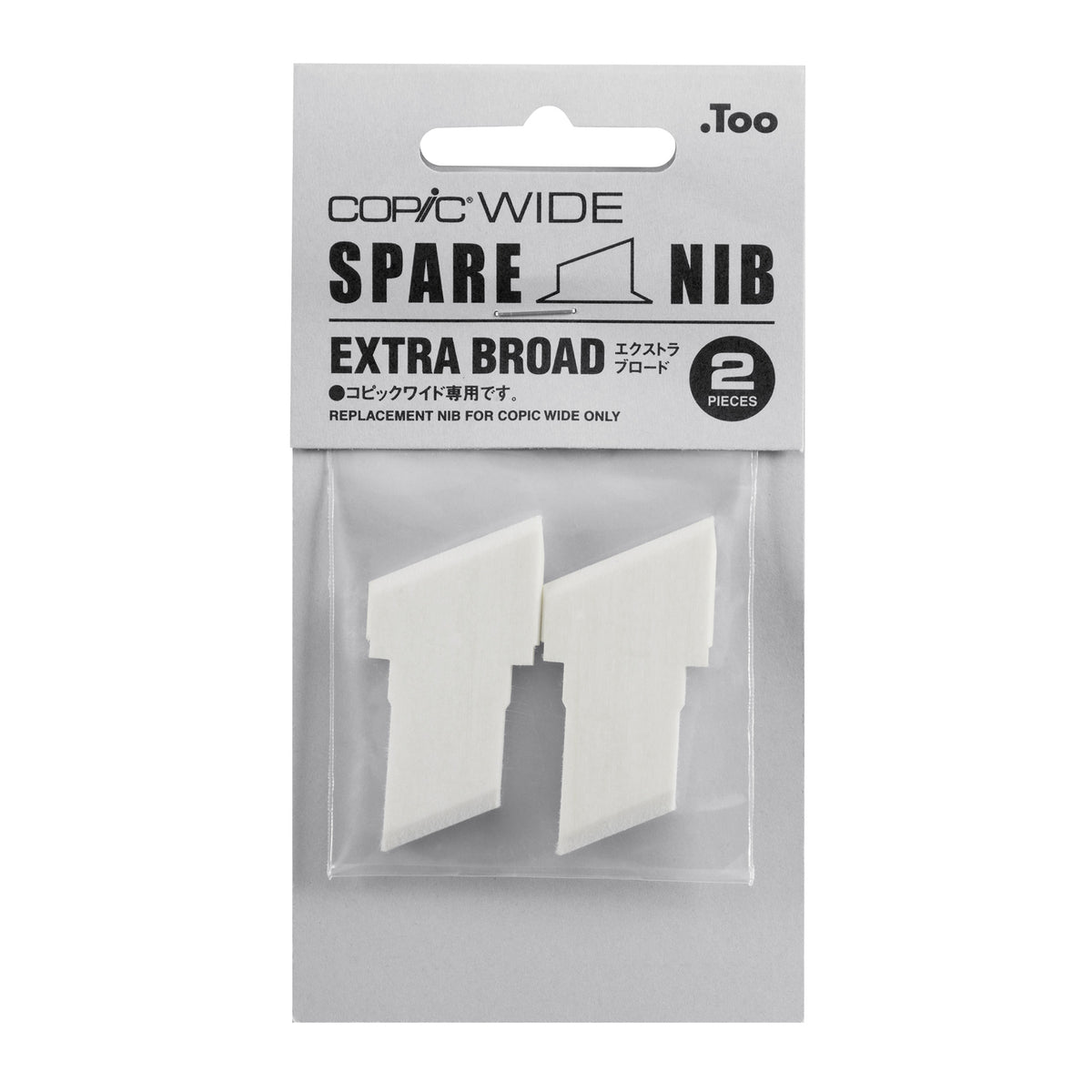 Copic Wide Nib 2/pk